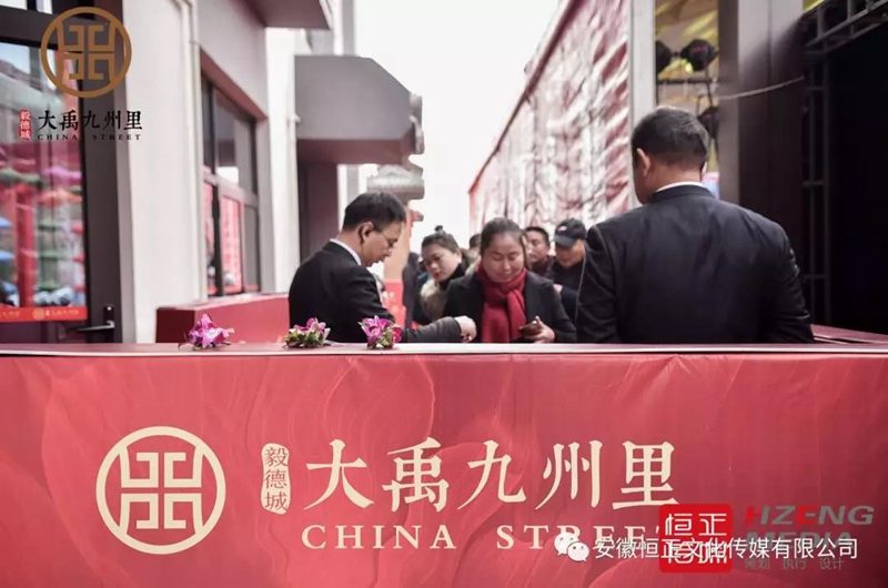 1579179650109539.jpg 5.jpg