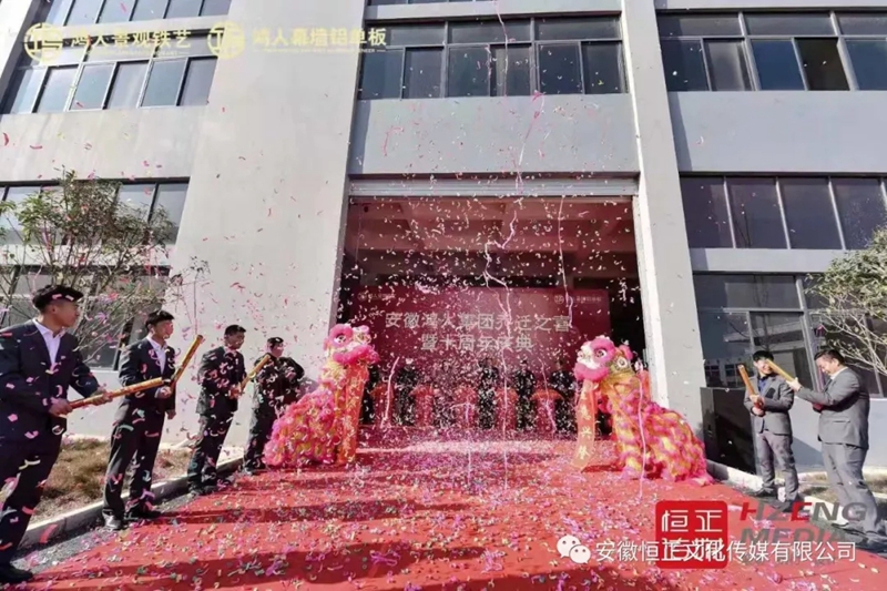 1579180752109053.jpg 3.jpg