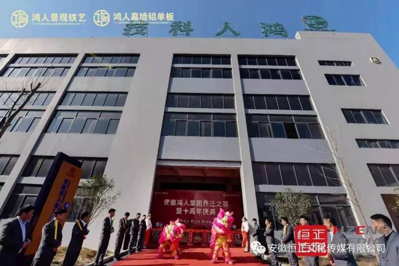 1579180792317667.jpg 5.jpg