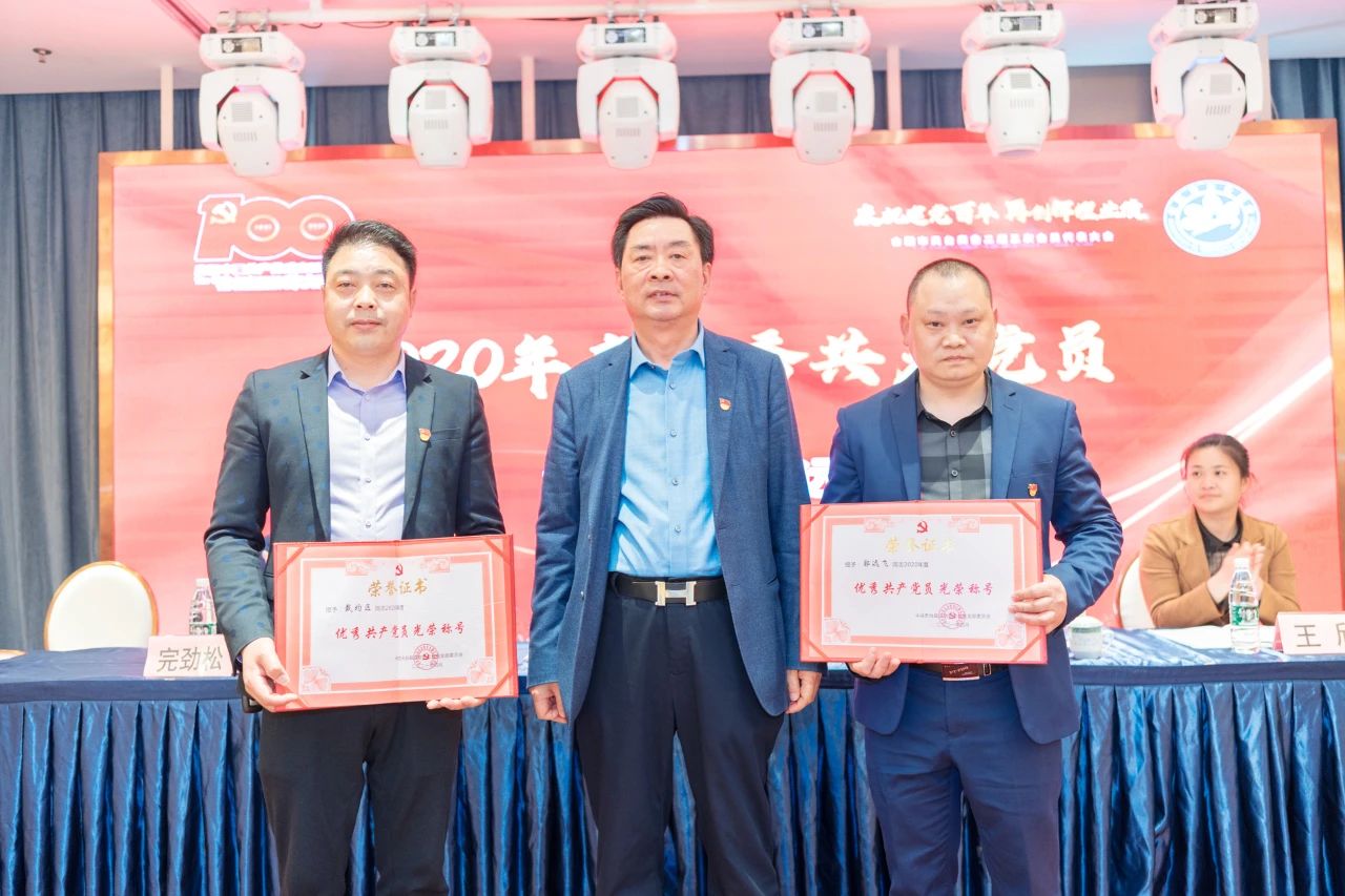 1620402902614251.jpg 微信圖片_20210507235342.jpg