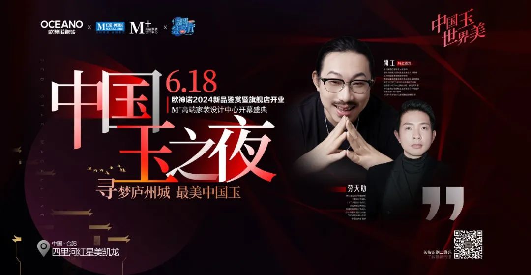 1719280997264405.jpg 640.jpg