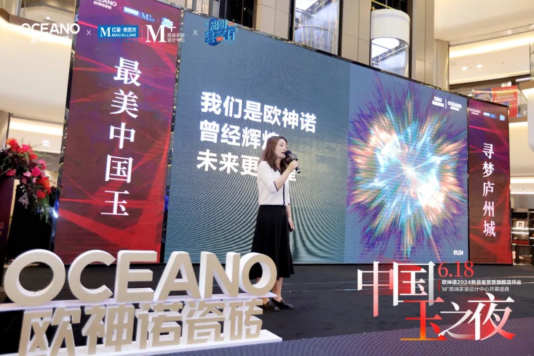 1719281113709793.jpg 640 (5).jpg