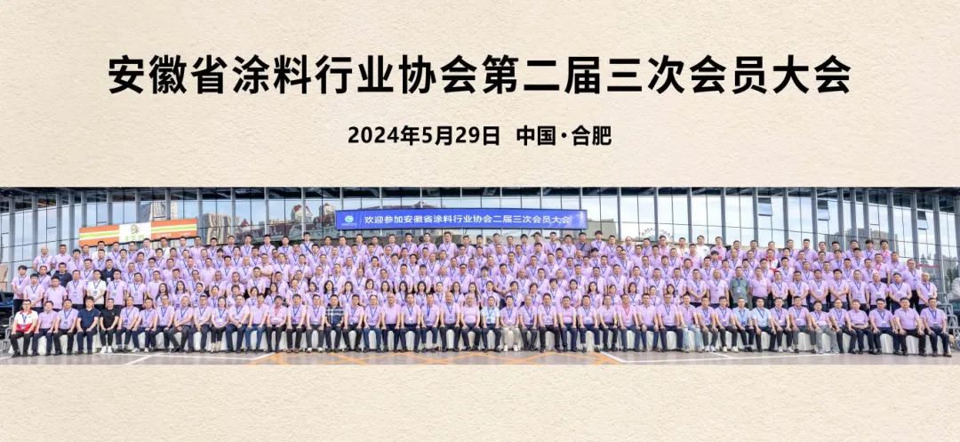 1719282509138728.jpg 微信圖片_20240625102323.jpg