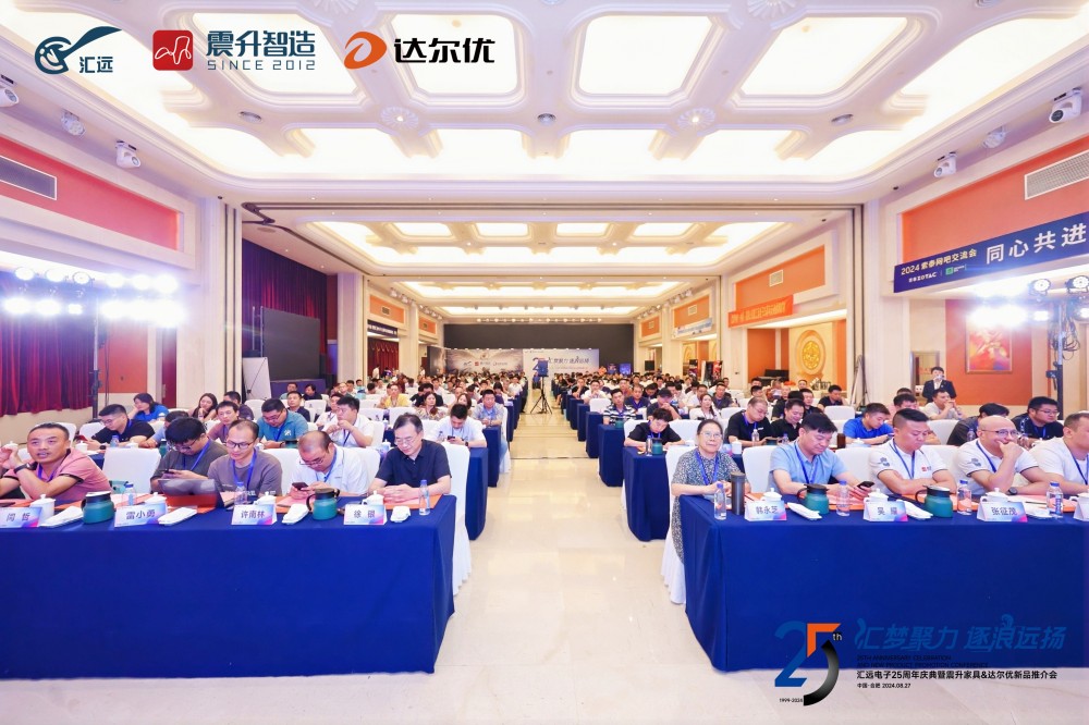 1727169096207750.jpg 4(1).jpg