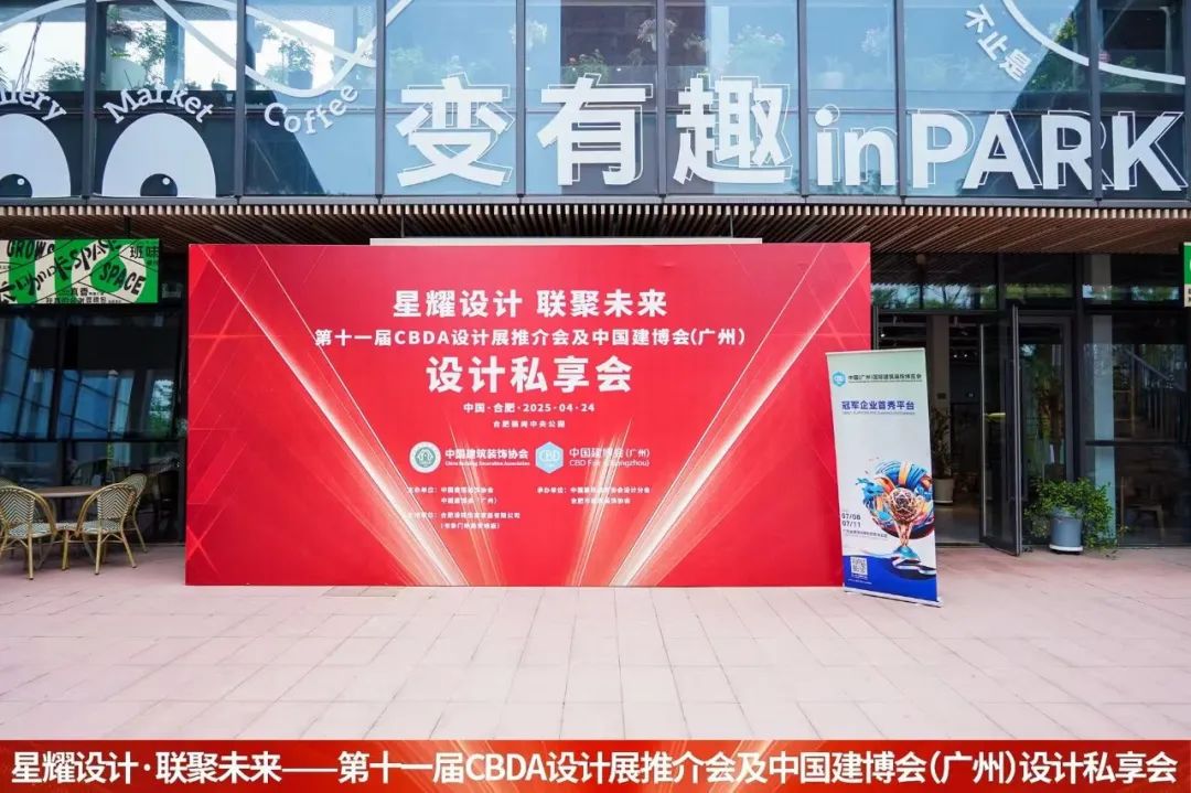 1747967254420608.jpg 微信圖片_20250523102640.jpg