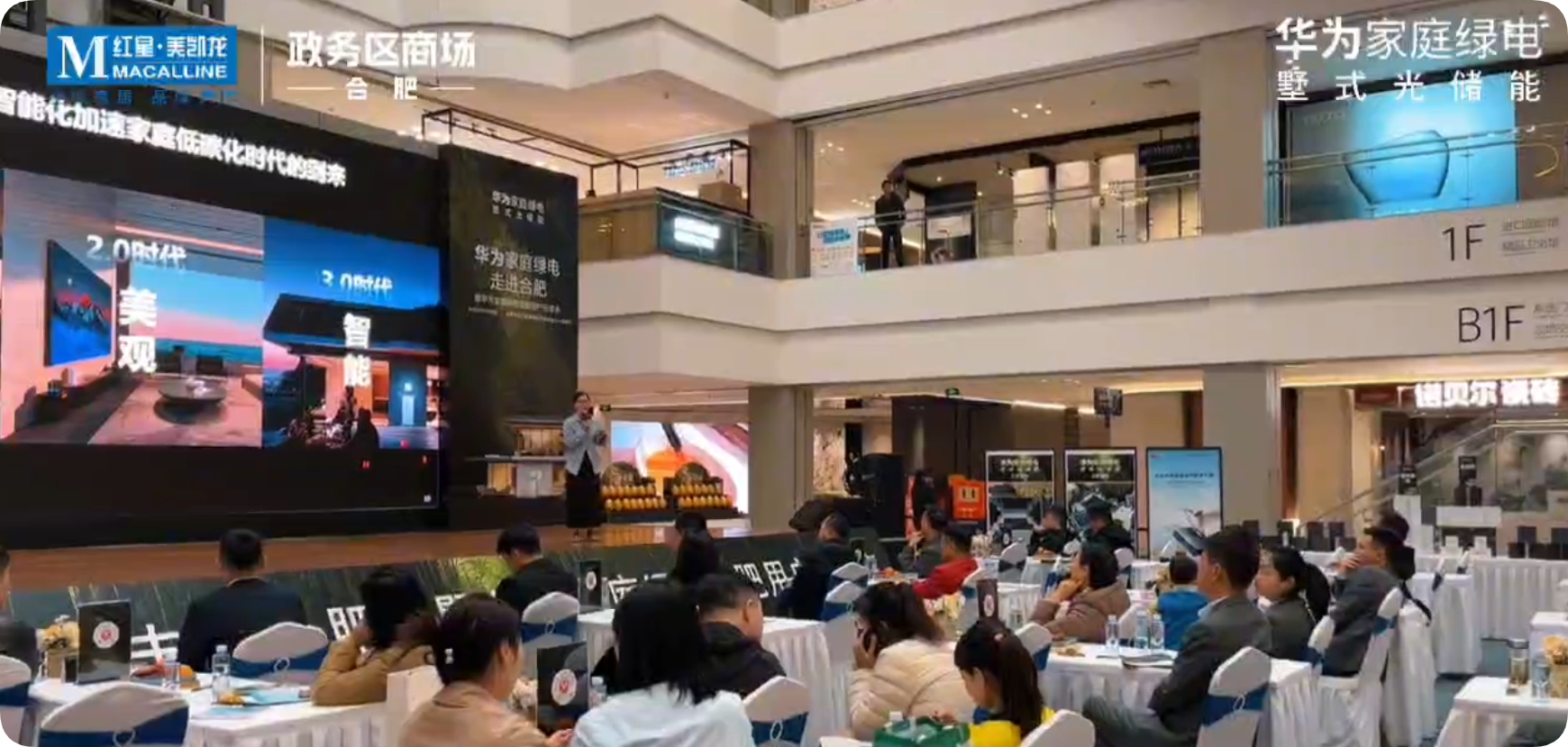 1747969410985007.png QQ20250523-110207.png